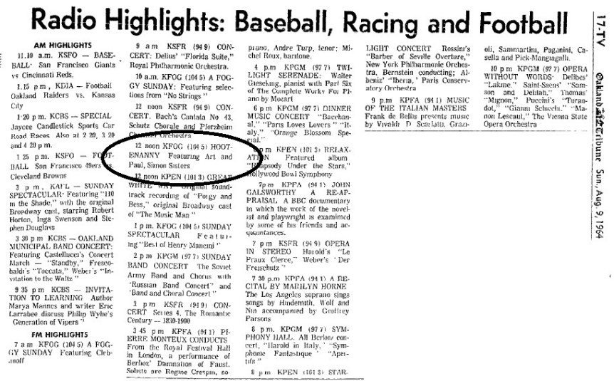 S&G Oakland Tribune 19640809