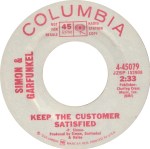 Columbia 4-45079 JZSP908 Side B