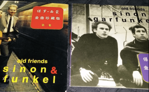 Schermafdruk 2016-11-28 19.44.22.png